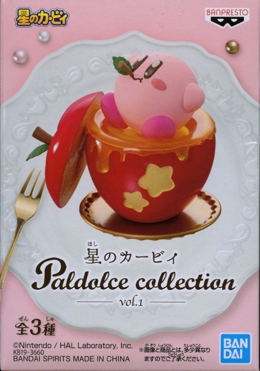 KIRBY PALDOLCE COLLECTION VOL 1 KIRBY VERSION A