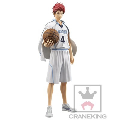 KUROKO NO BASKET SEIKURO AKASHI BANPRESTO