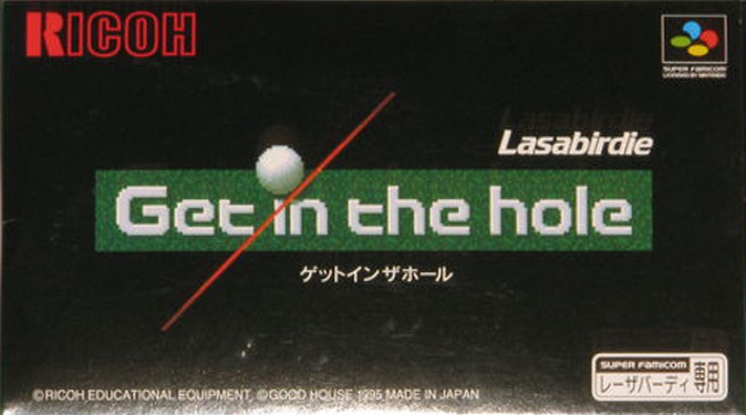 Lasabirdie Personal Golf Simulator