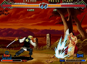 LAST BLADE 2