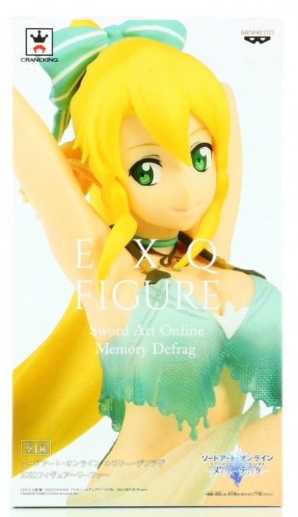 LEAFA SWIMMING SUIT EXQ SWORD ART ONLINE MEMORY DEFRAG 1