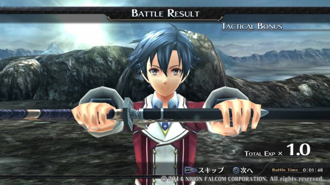 legend of heroes trails of cold steel 2 3 e125662