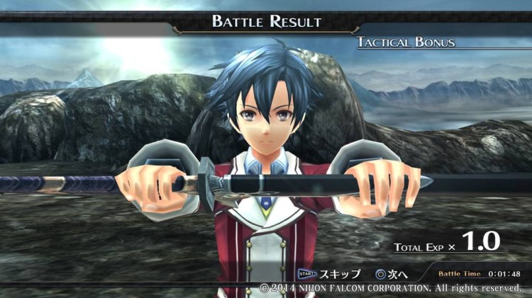 legend of heroes trails of cold steel 2 (3)