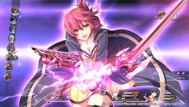 Legend of heroes trails of cold steel (3)