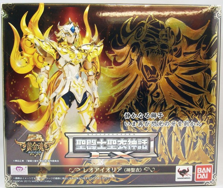 LION SOUL OF GOLD 1