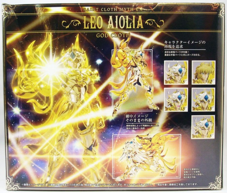 LION SOUL OF GOLD 2