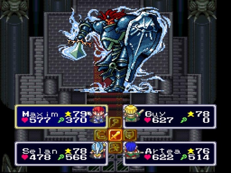 Lufia fortress 1