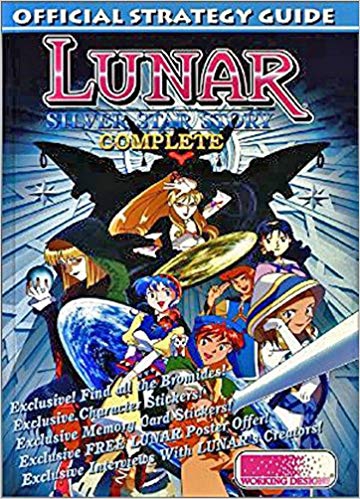 LUNAR SILVER STAR STORY COMPLETE GUIDE