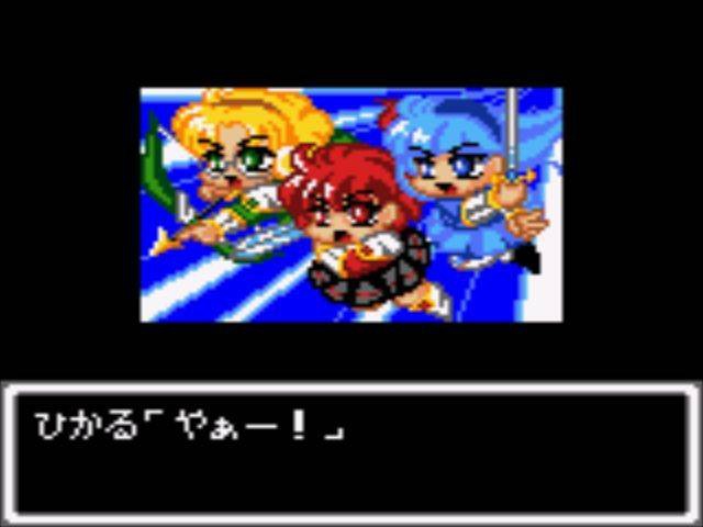 MAGIC KNIGHT RAYEARTH 1