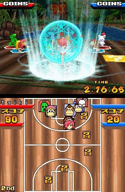 mario basket screen3 e4459