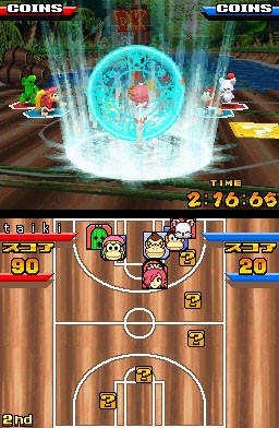 mario basket screen3