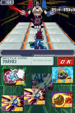 Mega Man Star Force 3 Red Joker 1