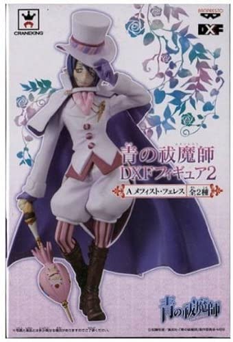 MEPHISTO PHELES DXF 2