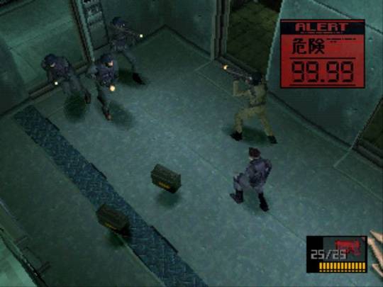 METAL GEAR SOLID 2