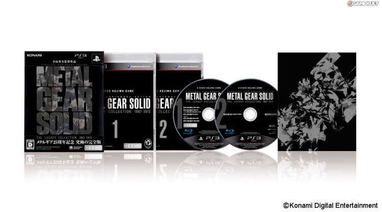 metal gear solid the legacy collection