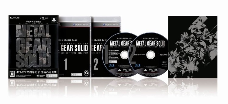 metal gear solid the legacy