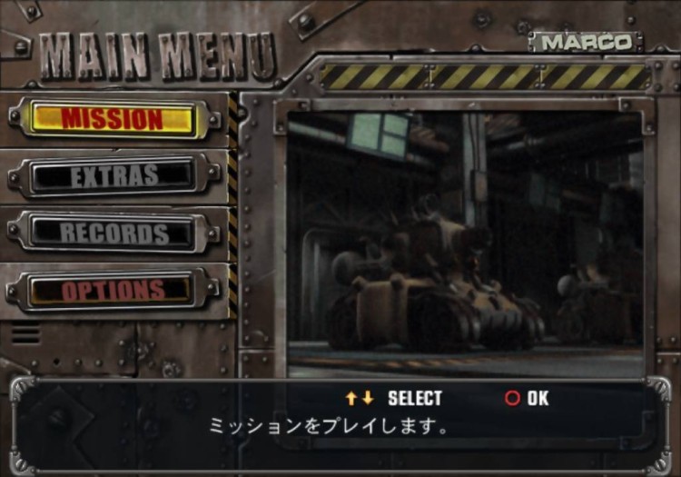 Metal Slug 3