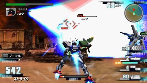 MOBILE SUIT GUNDAM GUNDAM VS GUNDAM NEXT 3