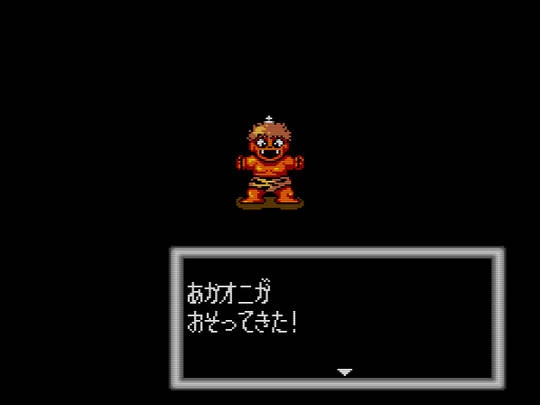 Momotarou Densetsu Turbo 2