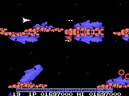 MSX NEMESIS jap 2