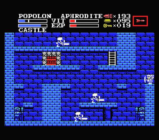 MSX THE MAZE OF GALIOUS 1