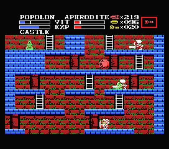 MSX THE MAZE OF GALIOUS 2