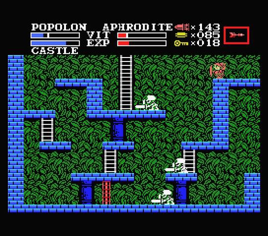 MSX THE MAZE OF GALIOUS 3