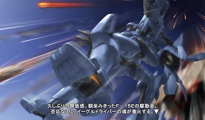 MUV LUV PHOTONFLOWERS 2