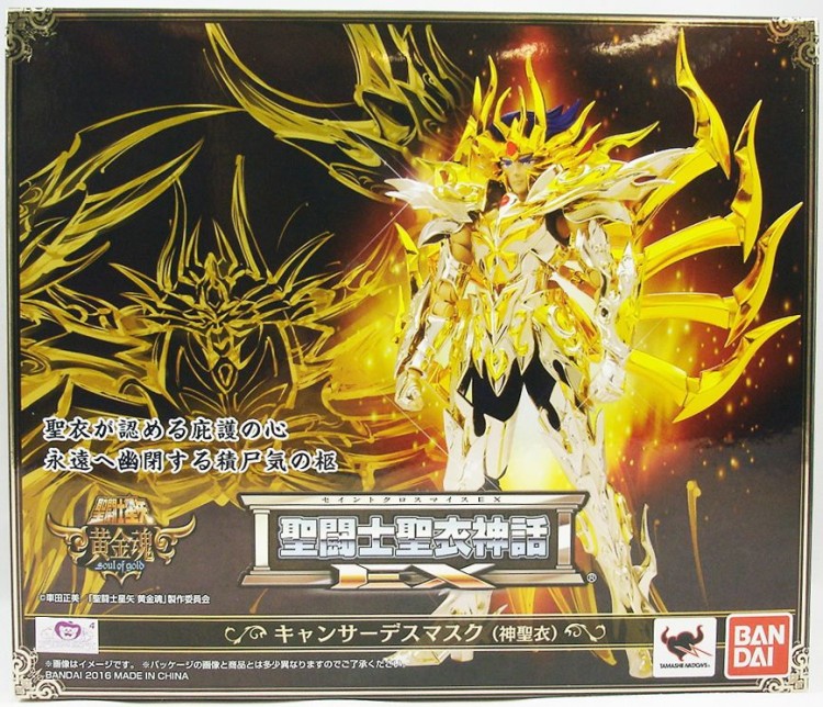 MYTH CLOTH EX CANCER SOUL OF GOLD