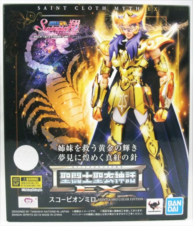 MYTH CLOTH EX SCORPION SAINTIA SHO EDITION