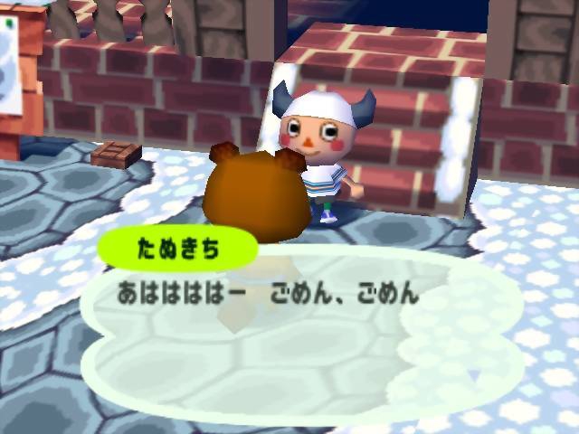 N64 ANIMAL CROSSING DOUBUTSU NO MORI 2