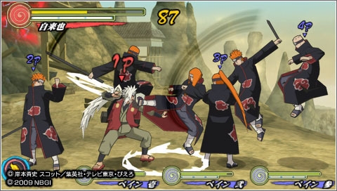 naruto 3 screen5 e40505