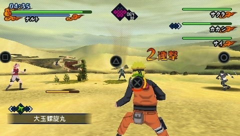 naruto kizuna screen2