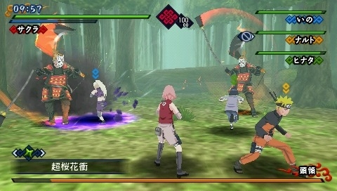 naruto kizuna screen4