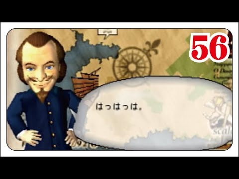 NEO ATLAS 3 2