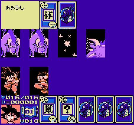 NES DRAGON BALL 3 GOKUU 3