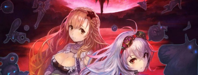 Nights of Azure 3