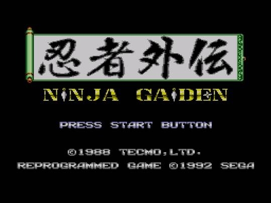 ninja gaiden master system 001