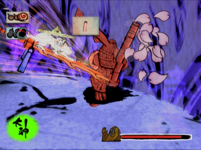 okami screen5