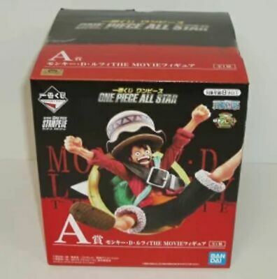 ONE PIECE ALL STAR ICHIBAN KUJI LUFFY STAMPEDE SPECIAL 2