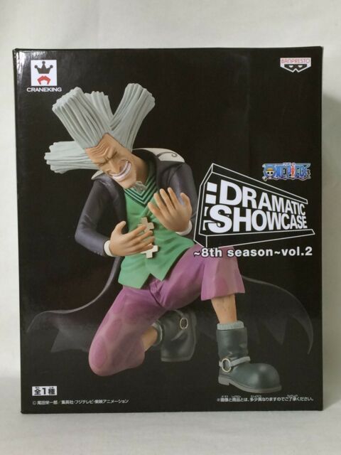 ONE PIECE DRAMATIC SHOWCASE 8TH SEASON VOL 2