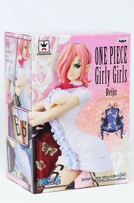 ONE PIECE GIRLY GIRLS REIJU NORMAL COLOR VER 1