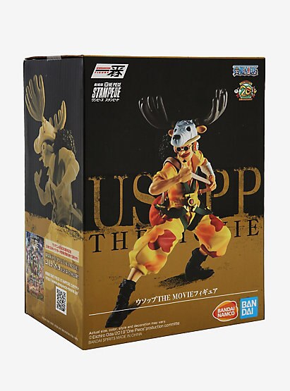 ONE PIECE ICHIBANKUJI STAMPEDE USOPP 1