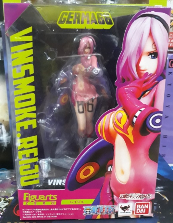 ONE PIECE REIJU FIGUARTS ZERO 2