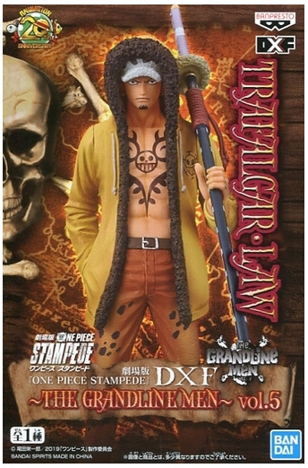 OP STAMPED DXF THE GRANDLINE MEN VOL 5 TRAFALGAR LAW 2