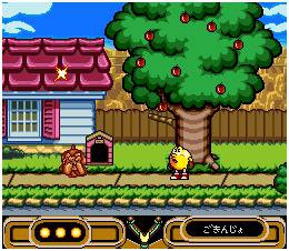 Pac Man 2 The New Adventures 3