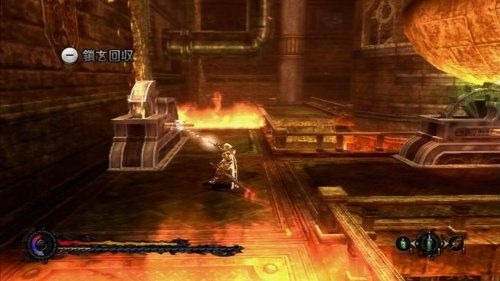 pandora's tower screen6