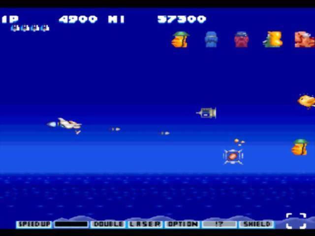 PARODIUS deluxe jap 1