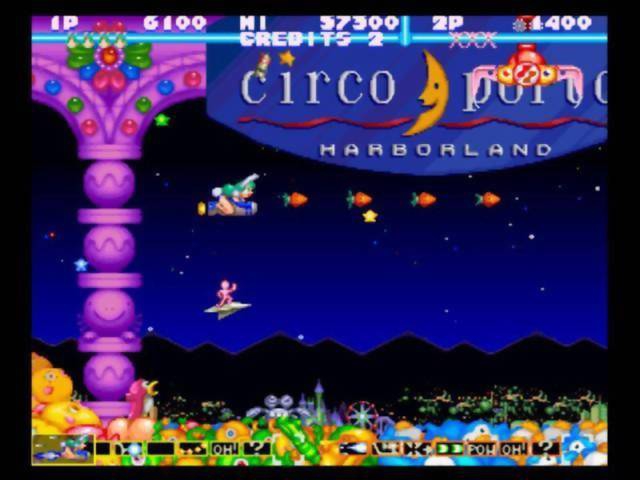 PARODIUS deluxe jap 2