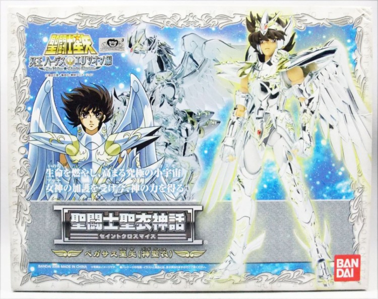 PEGASUS SEIYA V4 GOD CLOTH 1